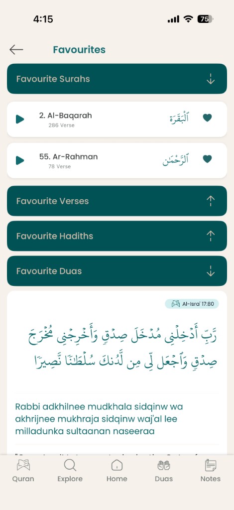 Deen app personalised reading experience with favourites and multi-language support